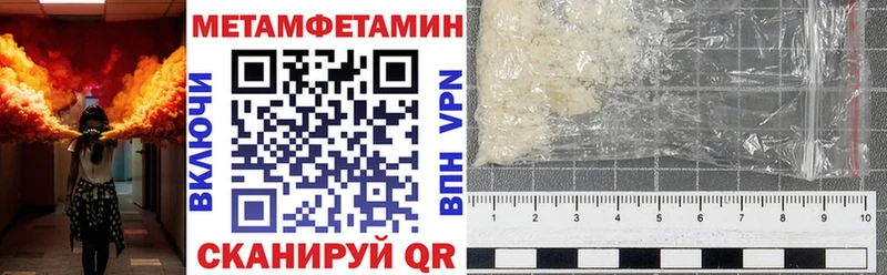 KRAKEN Апрелевка Amphetamine Розовый