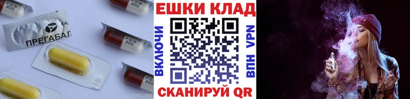 Экстази ешки  blacksprut ссылка  Апрелевка  купить  цена 