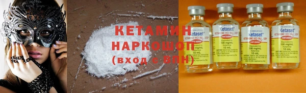 соль ск Алзамай