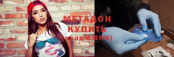 а пвп мука Алексин