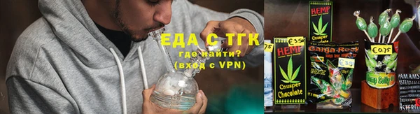 сатива Алексеевка