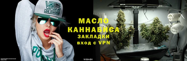 сатива Алексеевка