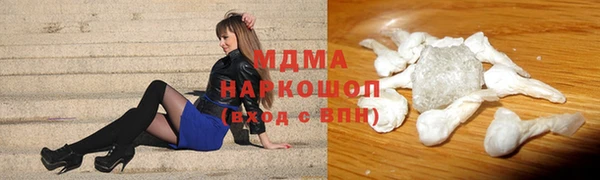 соль ск Алзамай