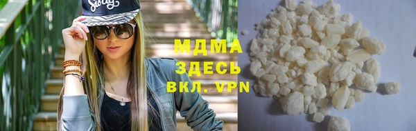 соль ск Алзамай