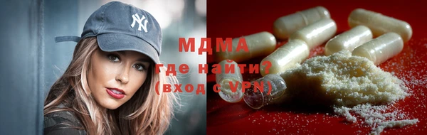сатива Алексеевка
