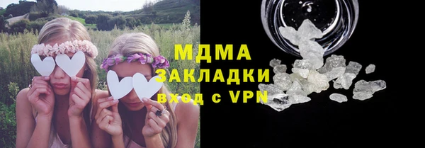 сатива Алексеевка