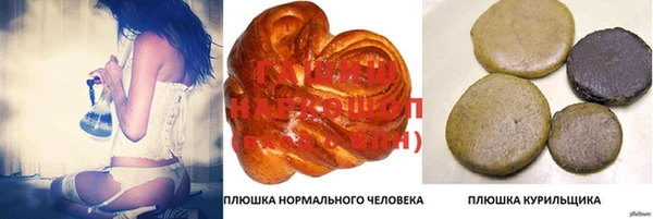а пвп мука Алексин