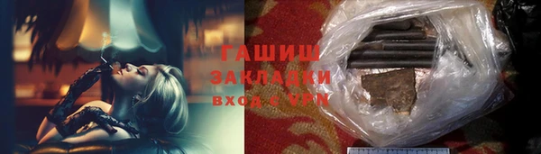 соль ск Алзамай