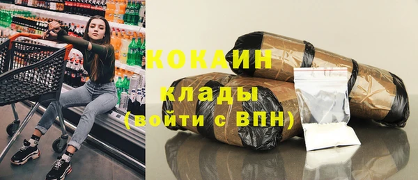 а пвп мука Алексин