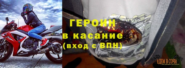 соль ск Алзамай
