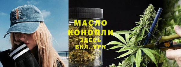 а пвп мука Алексин