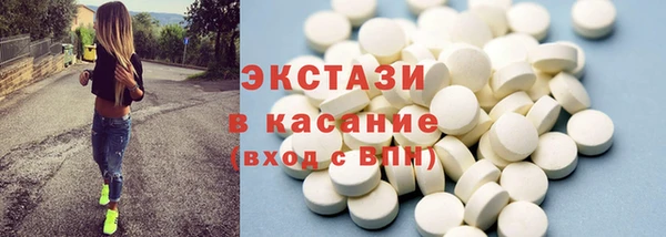 сатива Алексеевка