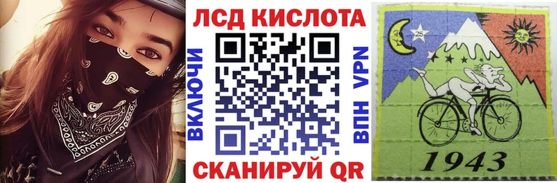 kraken как зайти  Апрелевка  Марки N-bome 1,5мг 